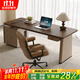 斯蘭夢(mèng)貝輕奢現代高檔書(shū)房書(shū)桌實(shí)木桌柜一體電腦桌老板桌辦公桌家用工作臺 左手短柜_書(shū)桌【不帶椅】 1600*800*750mm(帶智能插排)