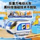 潮寅玩具兒童玩具懸浮磁力軌道小火車(chē)百變磁吸益智拼裝積木男女孩生日禮物