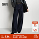 森馬（Semir）牛仔褲女冬季寬松分割抓毛拖地褲2025新款酷颯風(fēng)顯腿長(cháng)彎刀褲 原色牛仔98101 L