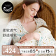 nest designs女士孕產(chǎn)婦家居月子服長袖長褲春秋上衣哺乳套裝居家哺乳套裝 初雪-純棉 M