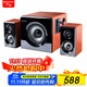 山水（SANSUI） GS-6000(60B)桌面藍牙臺式電腦多媒體筆記本重低音炮游戲競技音響家用家庭客廳電視影院K歌音箱 黃花梨木紋藍牙版