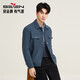 柒牌【工裝毛呢】翻領(lǐng)毛呢夾克2025冬季保暖男士通勤休閑羊毛外套