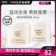 伊麗莎白雅頓白茶身體保濕霜 秋冬滋潤大白罐身體乳潤膚乳化妝護膚品圣誕禮物 白茶身體乳 400ml 2件裝