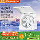 艾美特（AIRMATE）排氣扇廚房強力窗式油煙機家用小型抽風(fēng)機排風(fēng)扇換氣扇10寸 XF2540【帶蓋款】開(kāi)孔295-300mm