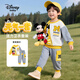 Disney baby迪士尼男童套裝兒童抑菌衛(wèi)衣衛(wèi)褲中小童裝休閑兩件套秋 黃色 90