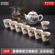 景德鎮（jdz）陶瓷茶具套裝整套高溫白瓷功夫蓋碗茶杯公道帶水洗送長(cháng)輩高檔禮品 千里江山茶壺套裝 10頭