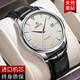 OMICA歐米茄瑞士認證男士手表全自動(dòng)機械表防水夜光真鉆超薄專(zhuān)用男表 本色白面黑皮 40mm