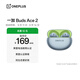 一加 Buds Ace 2 真無(wú)線(xiàn)降噪藍牙耳機入耳式音樂(lè )耳機通用oppo小米蘋(píng)果華為手機 瞬影青