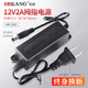 ?？低曉b監控拇指電源12V2A?？禂z像頭變壓器室內雙線(xiàn)桌面式安防配件 ?？礖K-560