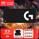 羅技（G）鼠標墊游戲電競辦公專(zhuān)用大號加厚鎖邊電競大桌墊細面速度送男生DJ11圣誕禮物-本 大G長(cháng)款大桌墊（900*400*3mm)