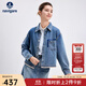 Navigare意大利小帆船女士牛仔襯衫外套秋季顯瘦翻領(lǐng)襯衣夾克休閑上衣女 普魯士藍 L