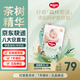 好奇京東快遞森林密語(yǔ)紙尿褲嬰兒尿不濕 紙尿褲 XL 1包 28+2片(12-17kg)