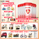 貝因美（Beingmate）愛(ài)加 嬰幼兒配方免疫成長(cháng)奶粉含乳鐵蛋白 3段800克*6罐 【掃碼領(lǐng)紅包】