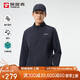 探路者（TOREAD）徒步外套 25春夏男士透氣立領(lǐng)戶(hù)外旅行徒步工裝上衣TAEECN81833
