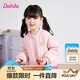 笛莎（DEESHA）笛莎童裝女童外套2025秋冬季中大童時(shí)尚外套 蜜桃粉 130