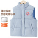 迪士尼（Disney）男孩上衣兒童秋冬款馬甲暖絨背心衣服童裝MVLSZ241126 藍色140
