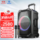 飛利浦（PHILIPS）SD617T 10英寸廣場(chǎng)舞音響戶(hù)外舞臺大功率移動(dòng)便攜式拉桿音箱無(wú)線(xiàn)藍牙大音量K歌擴音配雙話(huà)筒麥克風(fēng)