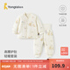 童泰（TONGTAI）寶寶套裝秋冬季純棉夾棉嬰兒內(nèi)衣兒童加厚上衣男女童高腰褲子 黃色 90