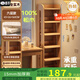 雅即（YAJI）實(shí)木書(shū)架置物架落地一體靠墻轉角儲物松木簡(jiǎn)易兒童學(xué)生書(shū)柜大容量 6層高160cm【免漆松木】 寬43cm【限時(shí)特價(jià) 爆款推薦】