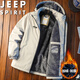 JEEP SPIRIT吉普棉服秋冬季外套加絨加厚保暖戶(hù)外連帽運動(dòng)上衣 卡其色 2XL