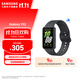 三星（SAMSUNG）Galaxy Fit3 智能手環(huán) 1.6英寸 超高清AMOLED屏幕 輕薄設(shè)計(jì) 藍(lán)牙運(yùn)動(dòng)心率健康監(jiān)測(cè)【國(guó)家補(bǔ)貼】 水墨黑