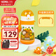 膳魔師兒童水杯316l不銹鋼保溫杯學(xué)生保溫杯嬰兒寶寶吸管杯耐磨防摔TCKE 三角龍升級+替換把手