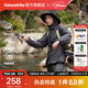 Naturehike挪客雨衣套裝24新款戶(hù)外騎行徒步登山防暴雨雨衣成人男 曜石黑 XL