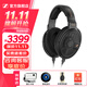 森海塞爾（Sennheiser）HD 660S2/HD 505/HD 560S/ HD 599/HD 600 / HD620S /HD 550 開放頭戴式HiFi耳機(jī)中秋國慶節(jié)禮物 HD 660S2【