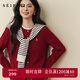 詩(shī)凡黎（'SEIFINI）【孟子義同款】詩(shī)凡黎刺繡絞花針織開(kāi)衫25秋新款軟糯舒適老錢(qián)毛衣 【開(kāi)衫】琳瑯紅 S