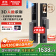 松下（Panasonic）智能門(mén)鎖 3D人臉識別電子鎖 可視貓眼大屏指紋鎖密碼鎖EMW6115BH