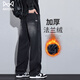 貓人（MiiOW）加絨牛仔褲男冬季黑色加厚褲子男2025新款直筒褲款松緊腰寬松男褲 黑灰* 加絨 XL