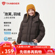 坦博爾2025年秋冬新款兒童羽絨服女短款寬松時(shí)尚泡芙保暖外套TC5530313D 濃咖色 160