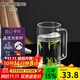明尊（LIGHTKING）手工吹制創(chuàng  )意月牙過(guò)濾杯玻璃茶杯茶水分離綠茶杯帶把辦公茶杯單人 CP'42（380ml）