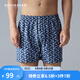 舒雅（Schiesser）男士家居褲純棉印花睡褲御印系列阿羅褲短褲【2件裝】E9/21665X 寶藍+卡其7814 XL