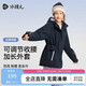 水孩兒（SOUHAIT）童裝女童厚外套冬秋季新款兒童三防搖粒絨風(fēng)衣 藏藍 150