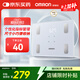 歐姆龍（OMRON）體脂儀家用智能電子秤 體重身體脂肪測量器 HBF-260T1