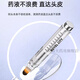 通用頭皮馬毛筆滾珠按摩上藥器米諾mini馬毛迷你1ml頭部涂抹地爾頭發(fā) 【R-CITY】水晶可視款上液器