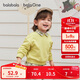 巴拉巴拉balaOne童裝兒童衛衣寶寶男童女童2025秋裝嬰兒上衣208325121201