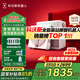 科沃斯（ECOVACS）擦窗機器人【W(wǎng)2S全能基站版新品升級】多功能基站全自動噴水恒濕擦玻璃銷量王WG893-12 W2S全能基站【咨詢客服更便宜】