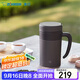 象?。╖O JIRUSHI） 保溫杯不銹鋼冷泡杯帶濾網(wǎng)茶水分離杯子送長(cháng)輩禮物480mlKAE48CTA
