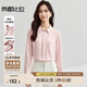 尚都比拉春秋通勤風(fēng)設計感長(cháng)袖襯衫女金屬扣緞面雪紡衫上衣 清晨粉 L 