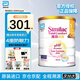 雅培心美力Similac親護低乳糖半水解蛋白抗過(guò)敏 嬰幼兒奶粉 1段 (0-12個(gè)月) 820g 1罐