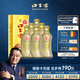 口子窖 5年型 兼香型白酒 40.8度 400ml*6瓶 整箱裝 低度白酒