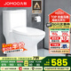 九牧（JOMOO） 家用防臭馬桶虹吸大沖力抽水坐便器衛生間靜音普通馬桶非智能 【萬(wàn)人好評】防臭大沖力11388 305/300mm (295-390以?xún)冗x擇)