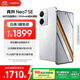 realme【國家補貼】真我Neo7 SE手機 7000毫安大電池+80W快充 游戲AI電競 學(xué)生智能機 12+512白翼戰神
