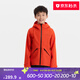 迪卡儂（DECATHLON）兒童沖鋒衣保暖外套男童女童上衣秋戶(hù)外防雨透氣夾克MH900 橙紅色-2025年新款 161-172cm14-15歲