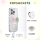 PopSockets【小小篇章】泡泡騷創(chuàng  )作者計劃鳥(niǎo)鳥(niǎo)一/臟猴手機支架蘋(píng)果磁吸囊伸縮防摔指環(huán)扣MAGSAFE磁吸圓啪嗒 七彩小狗風(fēng)車(chē)+珍珠粉【站立】啪嗒盤(pán)