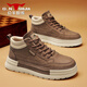 公牛世家休閑鞋男鞋2025秋冬新款高幫板鞋男士英倫潮流馬丁靴耐磨工裝鞋子