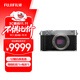 富士（FUJIFILM）X-E5／XE5 微單相機 單機身 4020萬(wàn)像素 7檔五軸防抖 膠片模擬撥盤(pán) 6k30p視頻拍攝 銀色