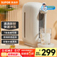 蘇泊爾（SUPOR）即熱式電水壺 2.8L 迷你家用臺式飲水機  電熱水壺恒溫燒水壺 飲水器茶水機 SW-JR0201A